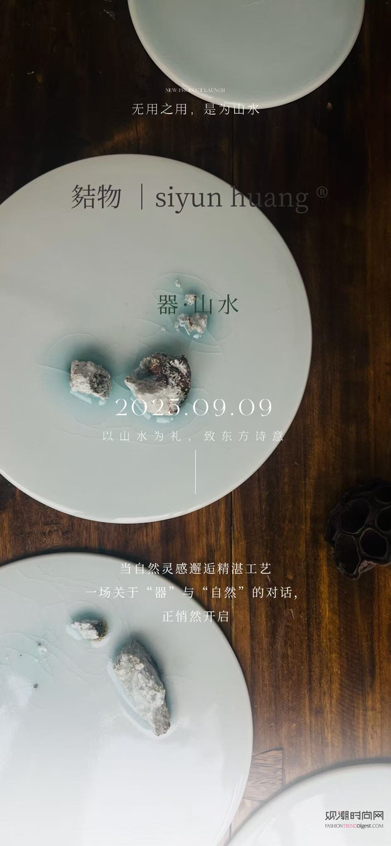siyun huang · ...