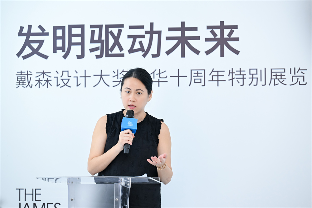 创新改变当下 发明驱动未来，...