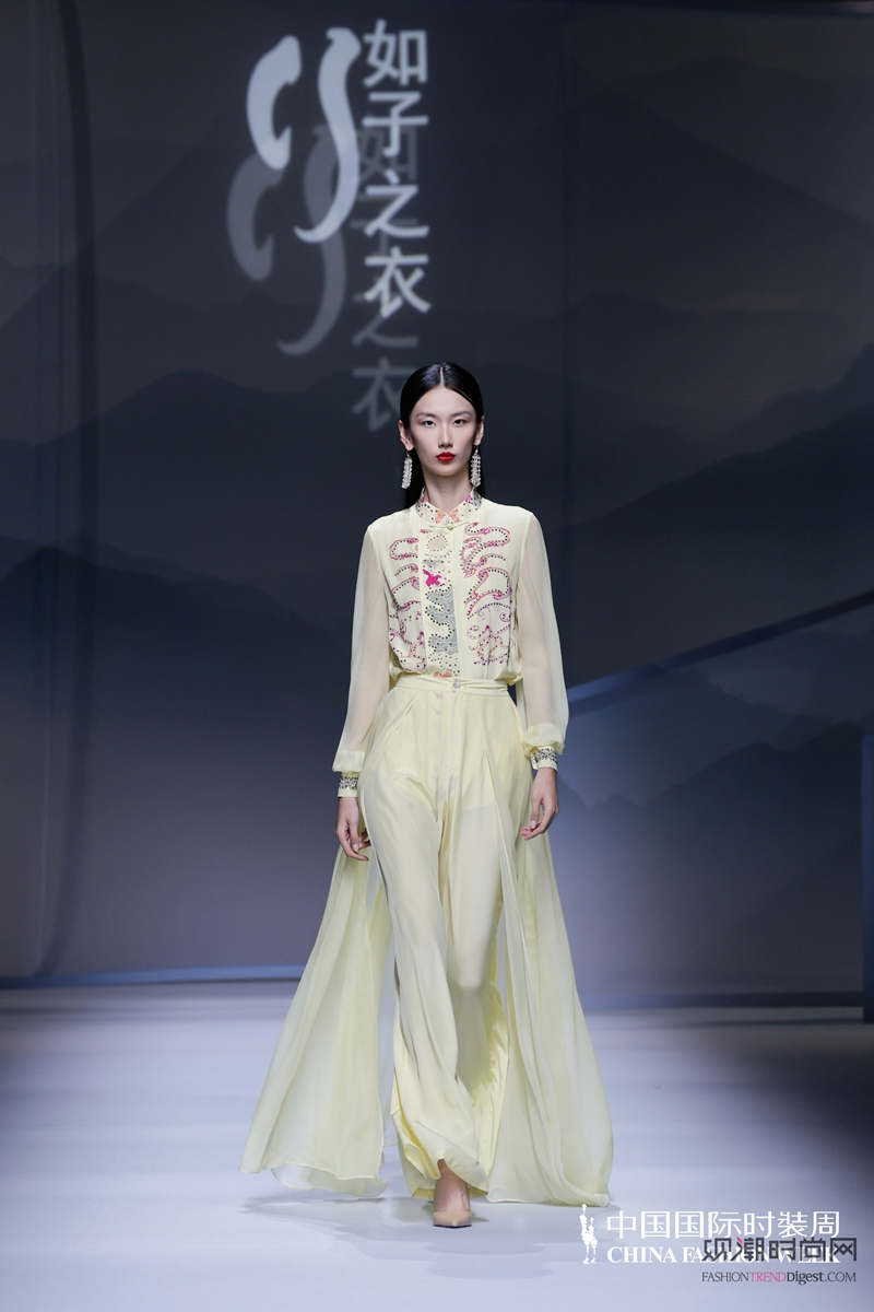 心之所向，素履以往：闵悦“如...