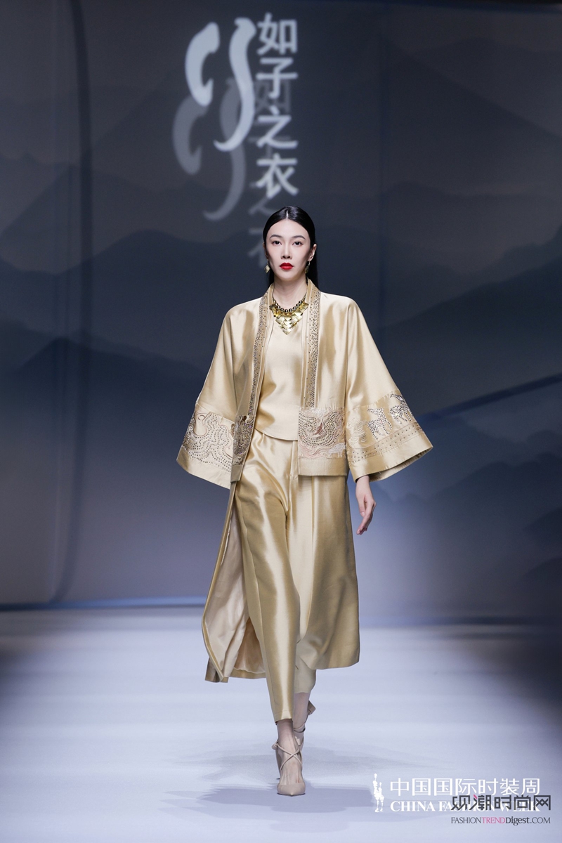 心之所向，素履以往：闵悦“如...