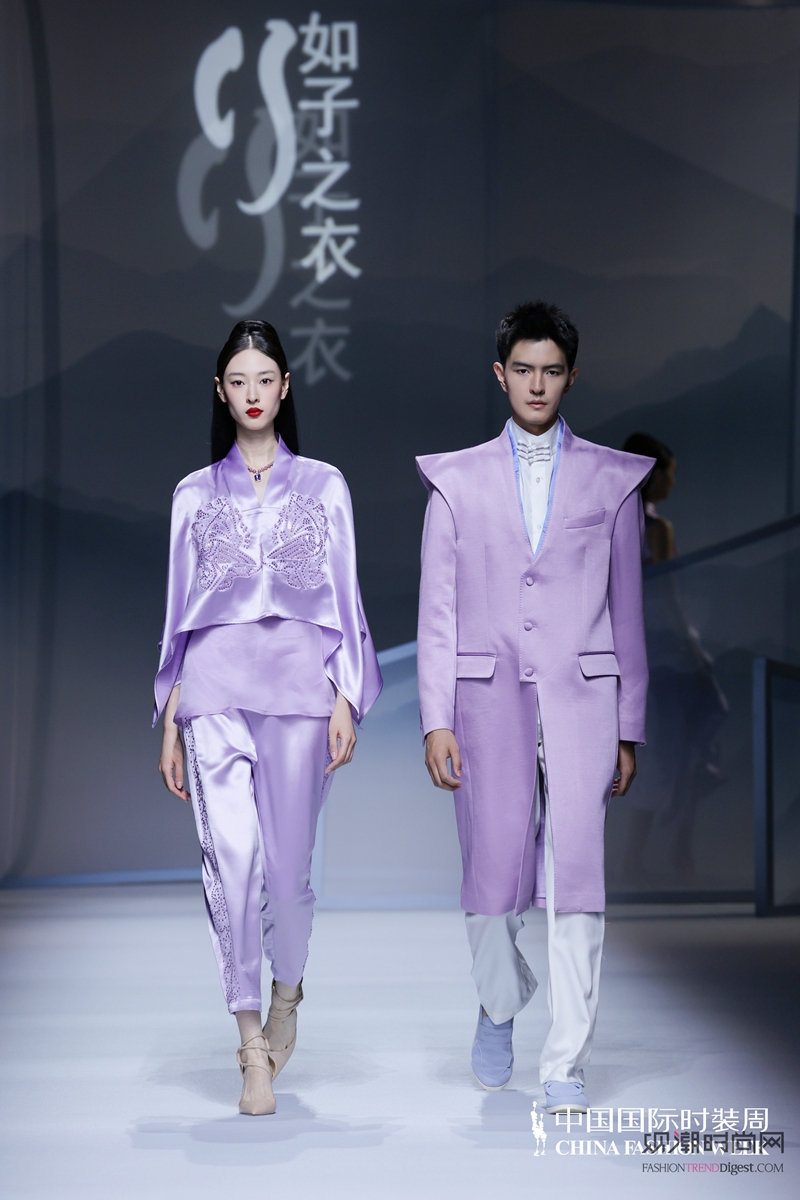 心之所向，素履以往：闵悦“如...