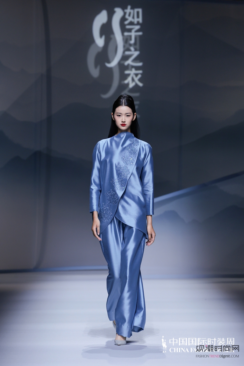 心之所向，素履以往：闵悦“如...