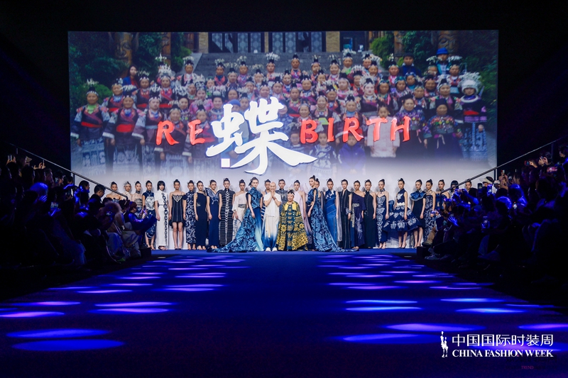 化茧之蝶：干士·成昊“蜡染+...