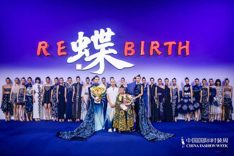化茧之蝶：干士·成昊“蜡染+...