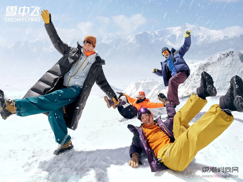 雪中飞大秀首次亮相中国国际时...