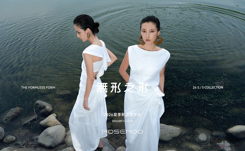 以水为媒，探索东方哲思与可持...