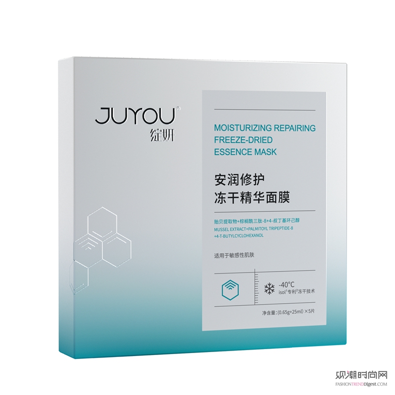 这几张面膜，让你的皮肤“焕”...