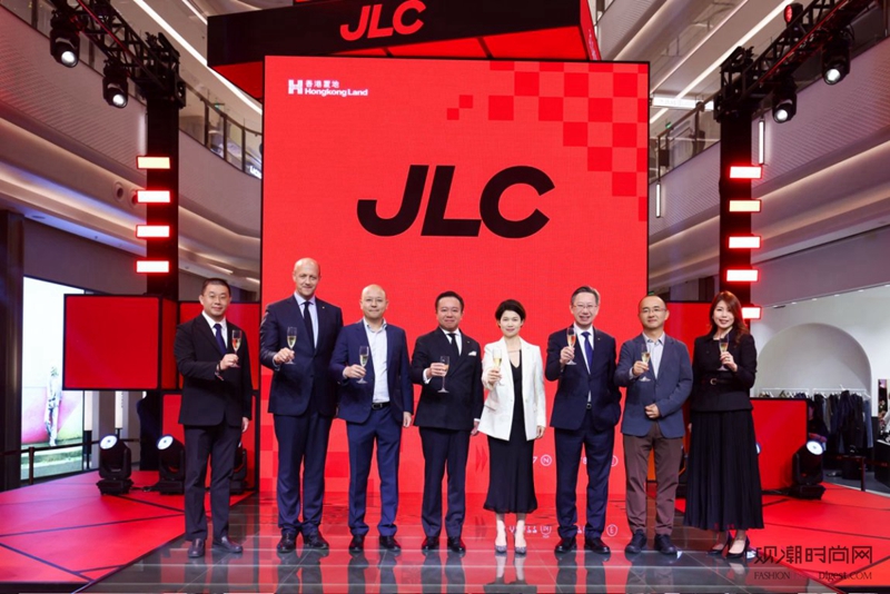 南京JLC盛大启幕 「新动南...