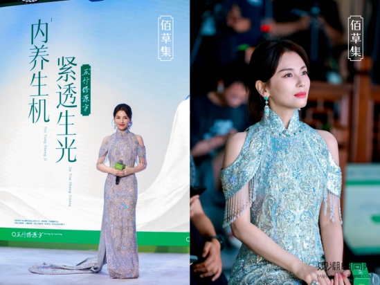 唯有根深，方能叶茂：佰草集2...
