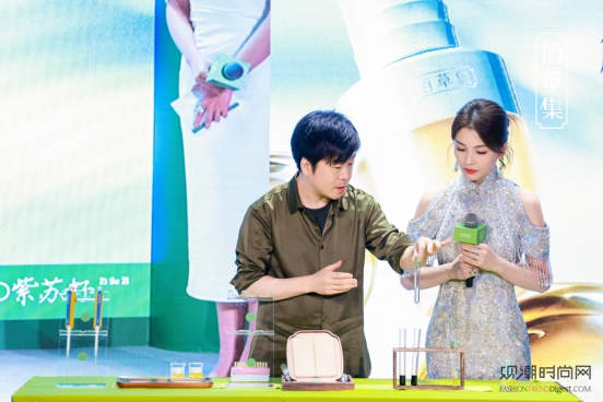 唯有根深，方能叶茂：佰草集2...