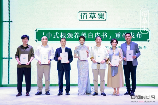 唯有根深，方能叶茂：佰草集2...