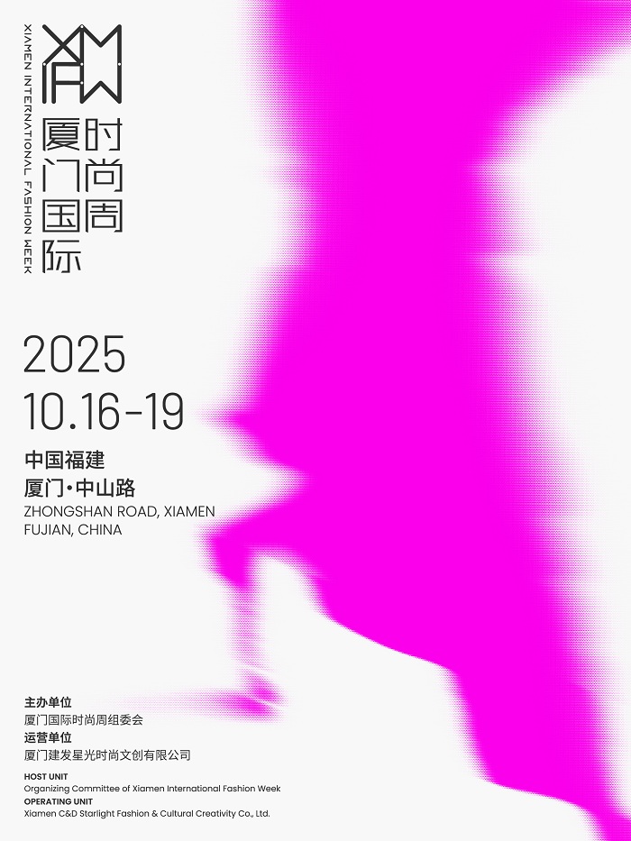 《大潮归来·入梦潮州》潮州震...