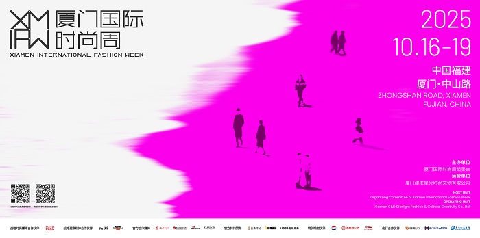 《大潮归来·入梦潮州》潮州震...
