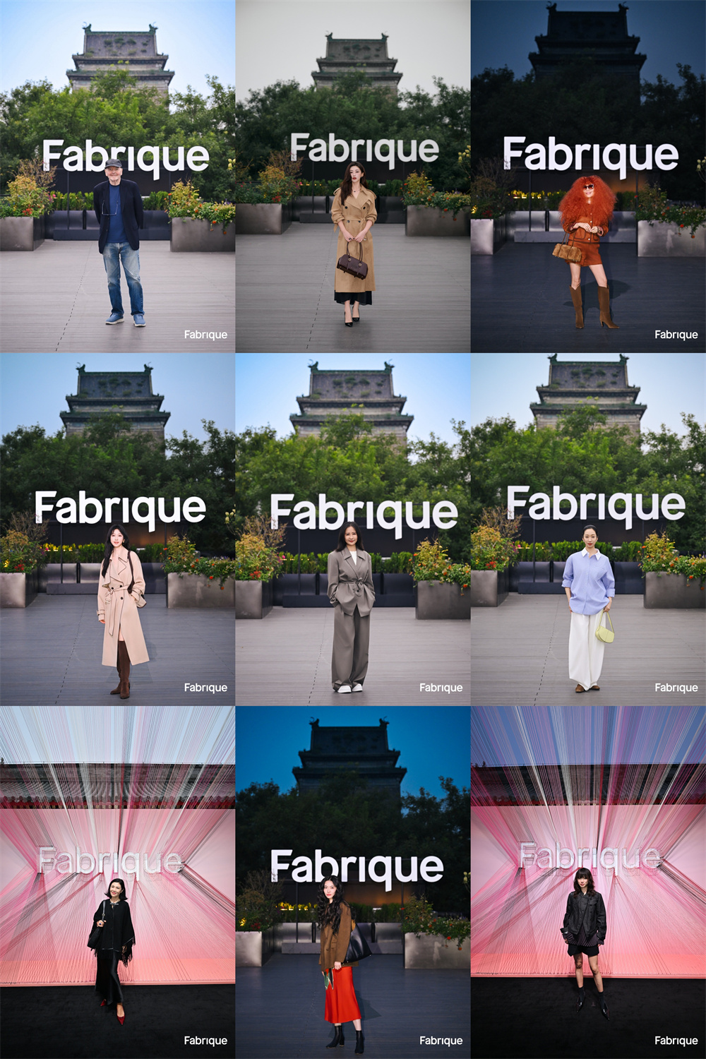 初心循迹 灵感新启 Fabr...
