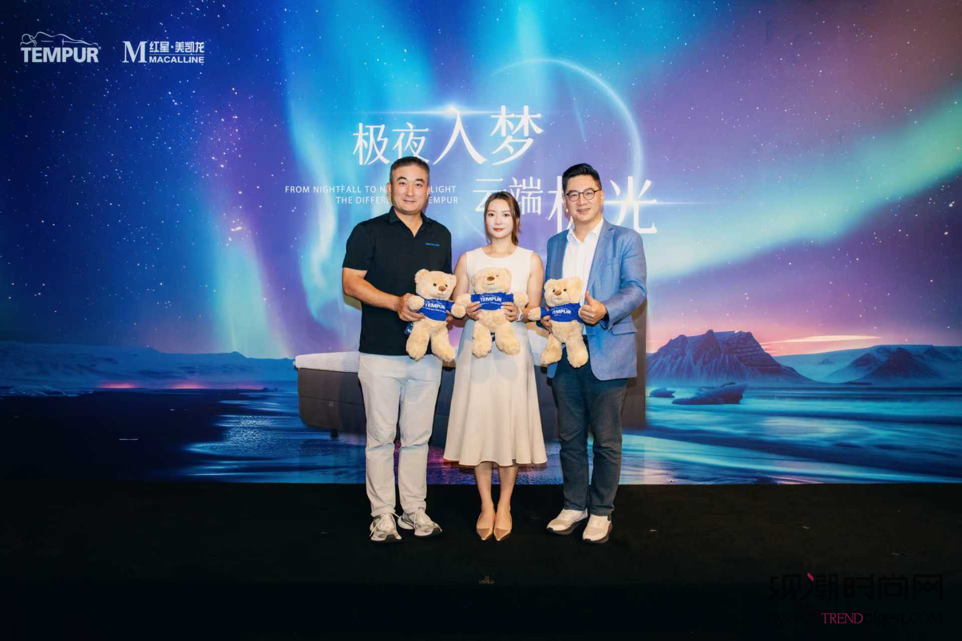 极夜入梦 云端极光 TEMP...