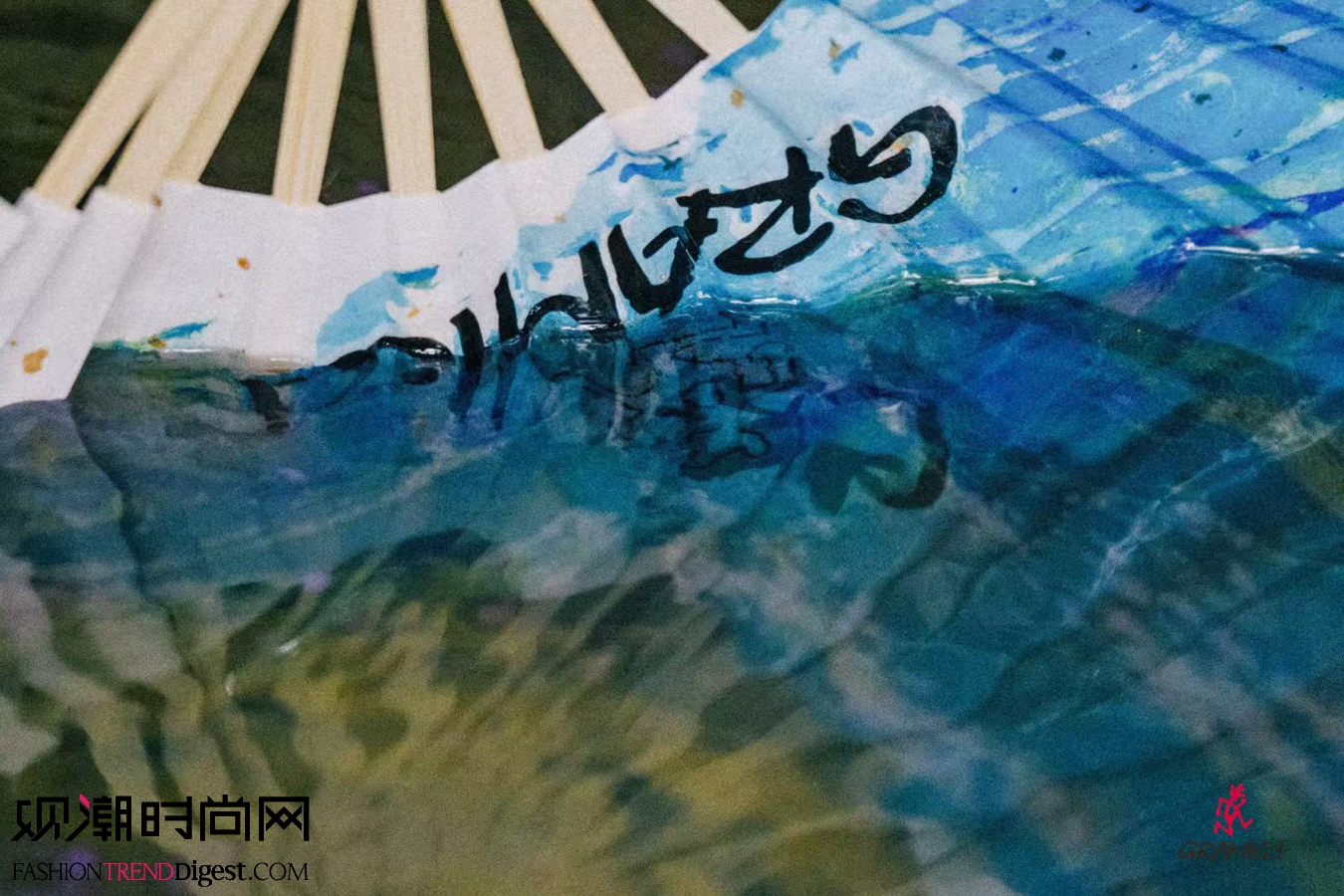 Gramicci 成都茶馆限...