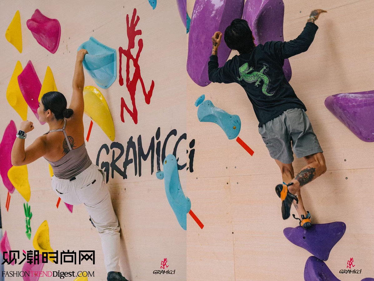 Gramicci 成都茶馆限...