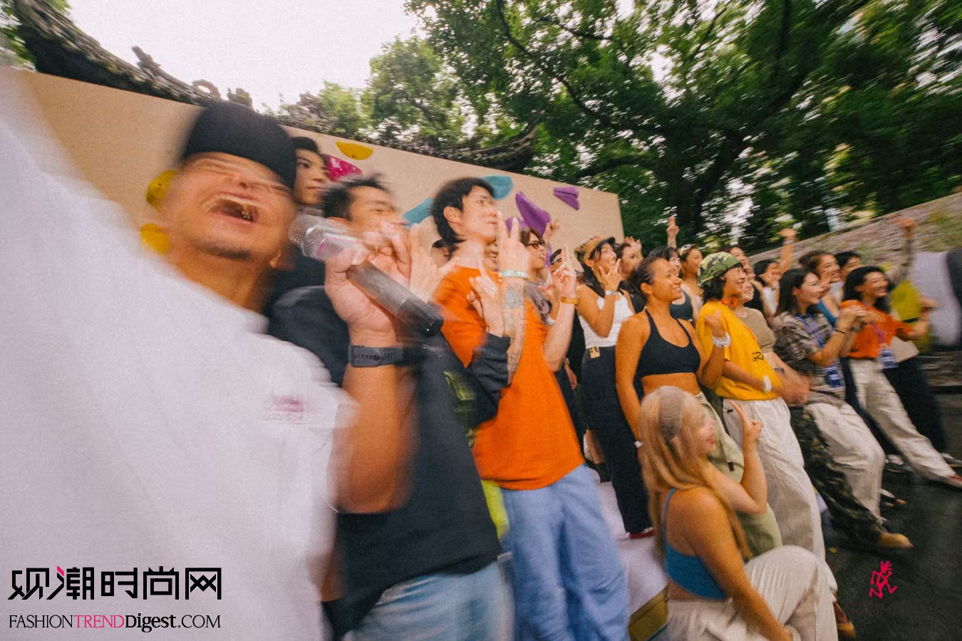 Gramicci 成都茶馆限...