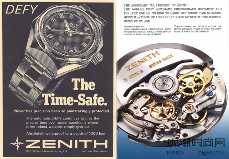 ZENITH真力时X USM...