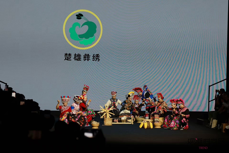 2025丝路云裳·七彩云南民...