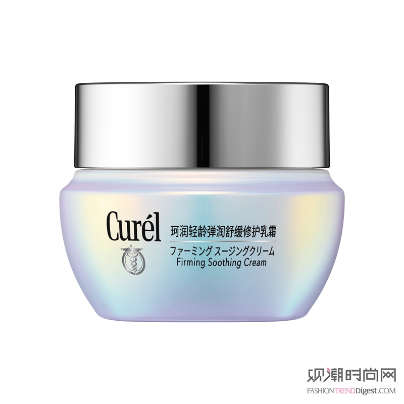 秋冬面霜怎么选？这8款实力派...