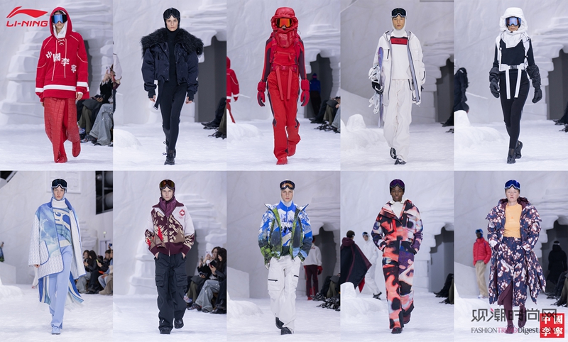 中国李宁2026秋冬米兰时装周大秀
