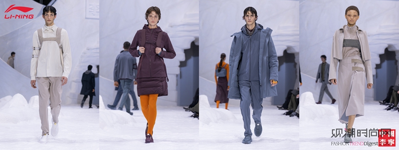 中国李宁2026秋冬米兰时装周大秀