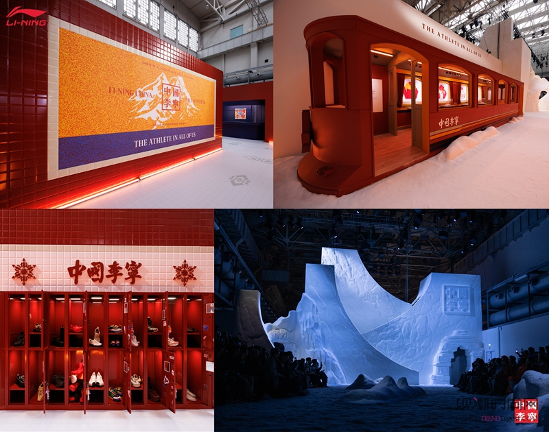 中国李宁2026秋冬米兰时装周大秀