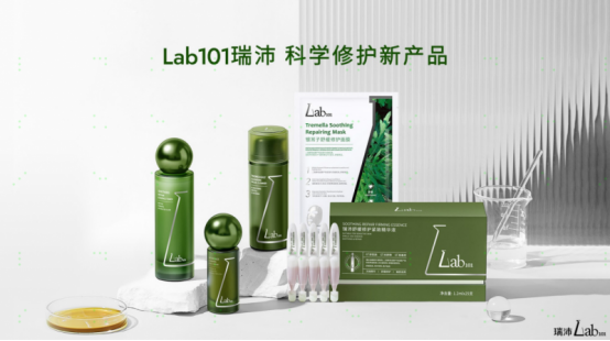 ����Lab101ȫ��������2...