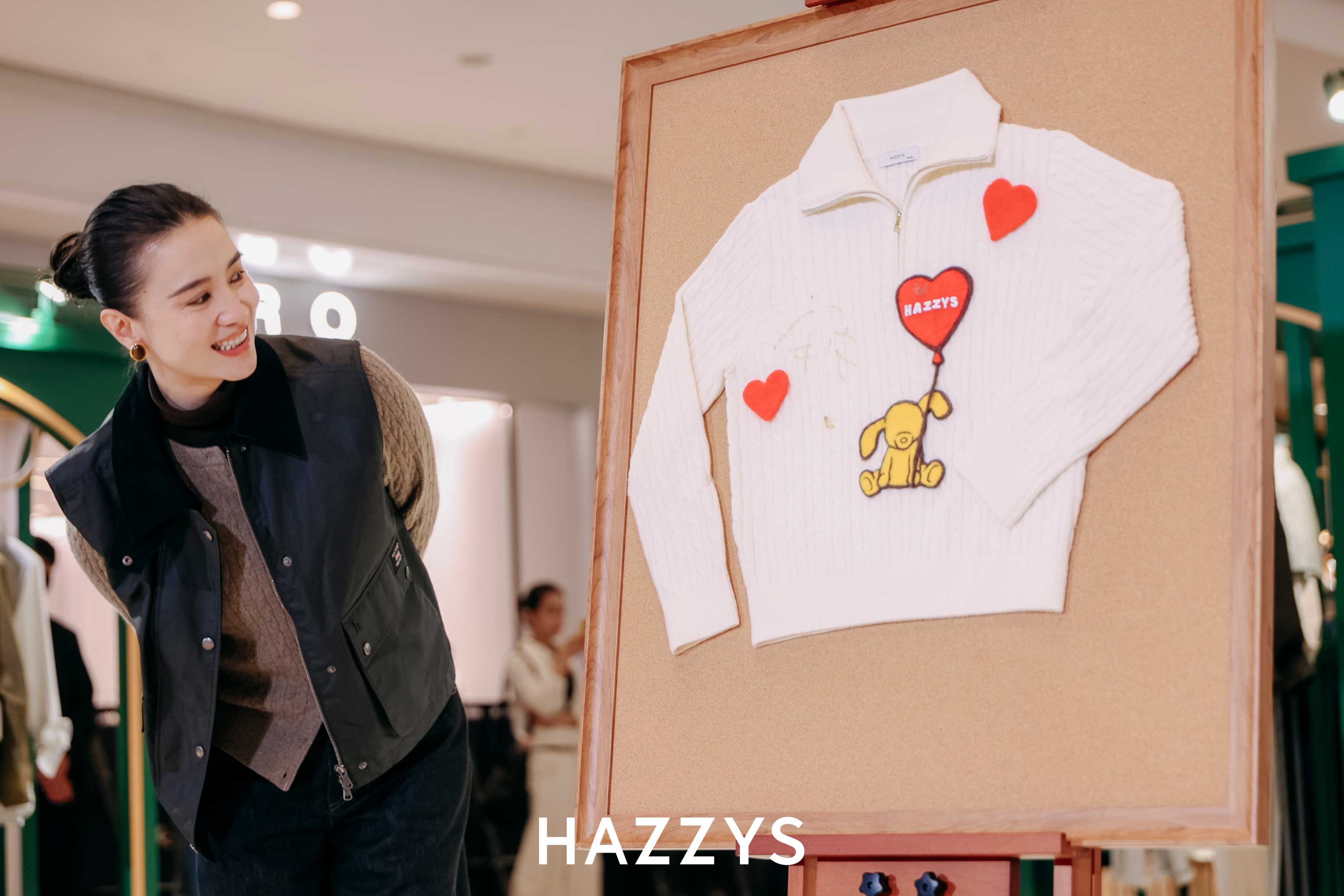 宋佳出任HAZZYS合肥「一...