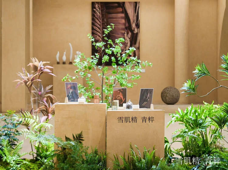 雪肌精青粹系列「触息之境」启...
