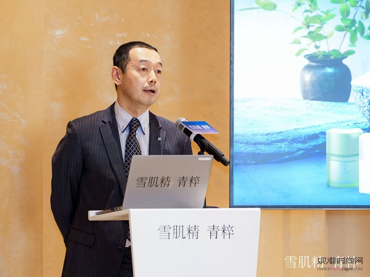 雪肌精青粹系列「触息之境」启...