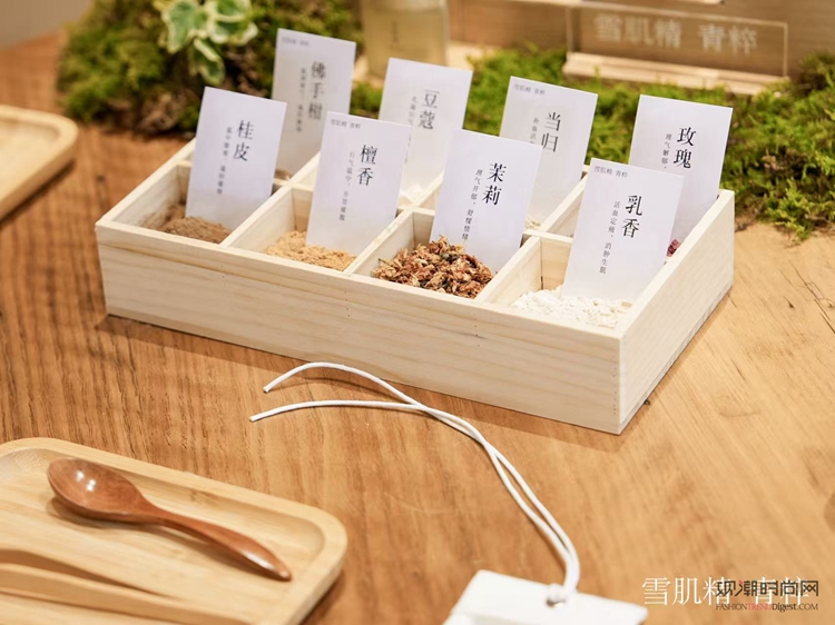 雪肌精青粹系列「触息之境」启...