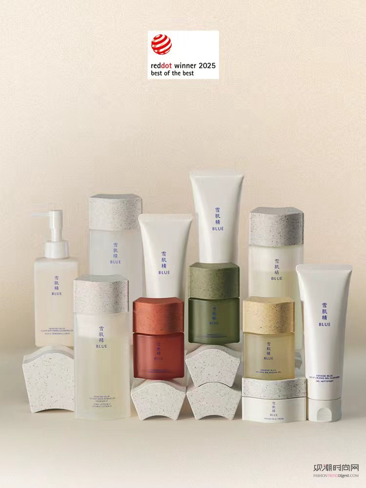 雪肌精青粹系列「触息之境」启...