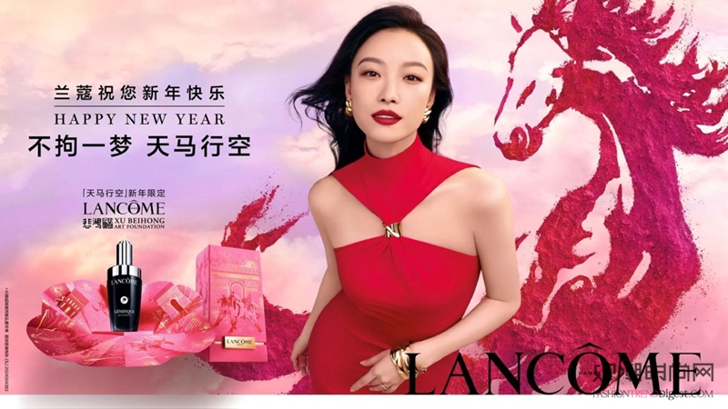 甲午开运！这6款马年限定，每...