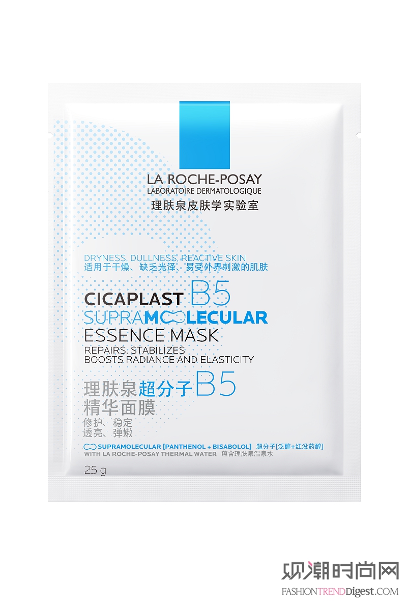 换季烂脸别慌！私藏8款修护选...