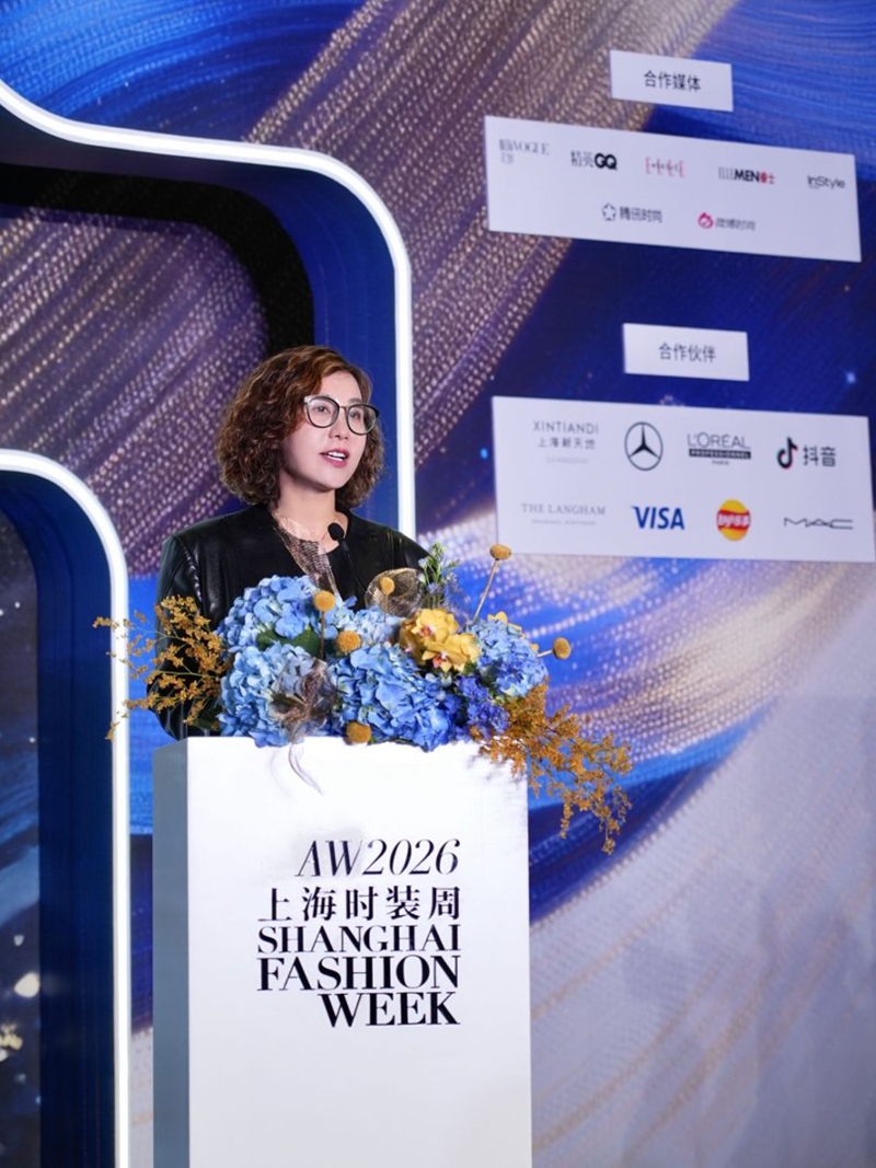 2026�ﶬ�Ϻ�ʱװ�ܼ�����...