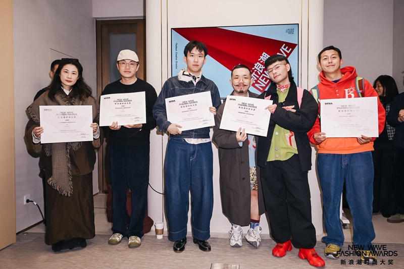 2026�ﶬ�Ϻ�ʱװ�ܼ�����...