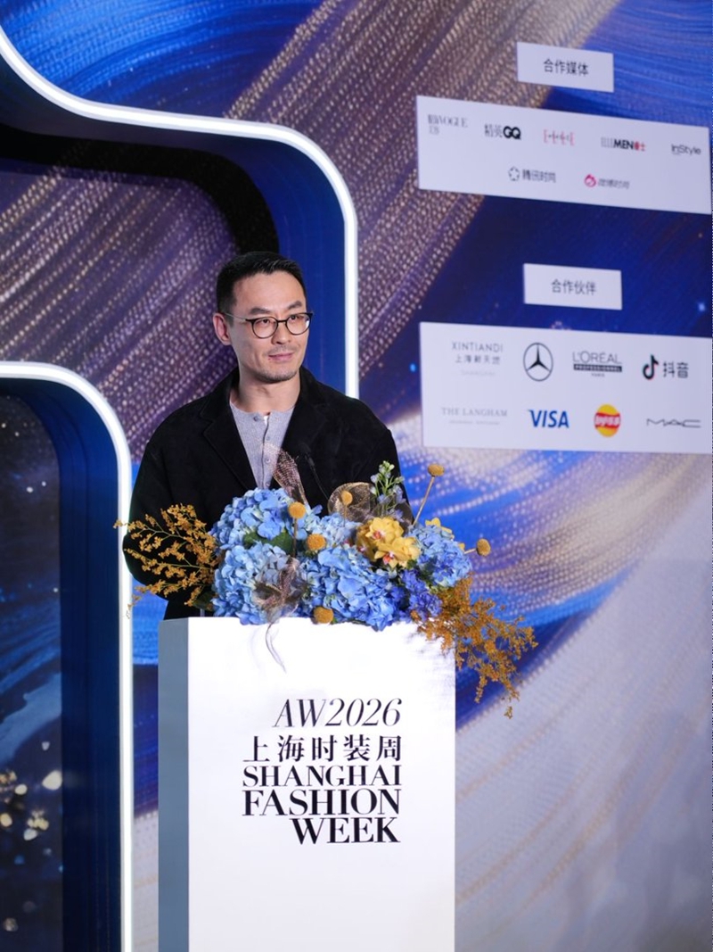 2026�ﶬ�Ϻ�ʱװ�ܼ�����...