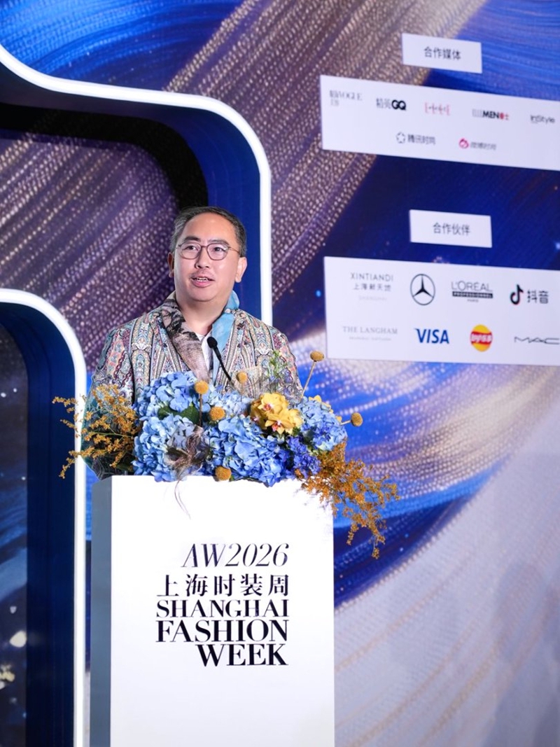 2026�ﶬ�Ϻ�ʱװ�ܼ�����...