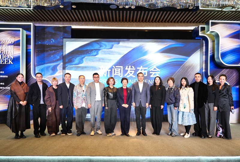 2026�ﶬ�Ϻ�ʱװ�ܼ�����...