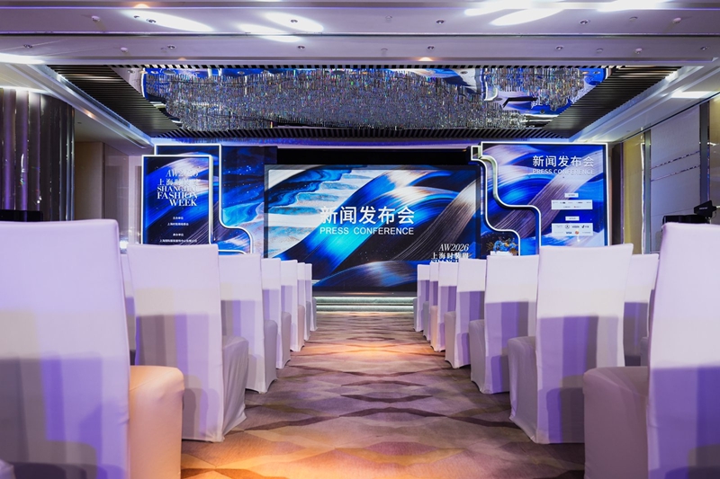 2026�ﶬ�Ϻ�ʱװ�ܼ�����...