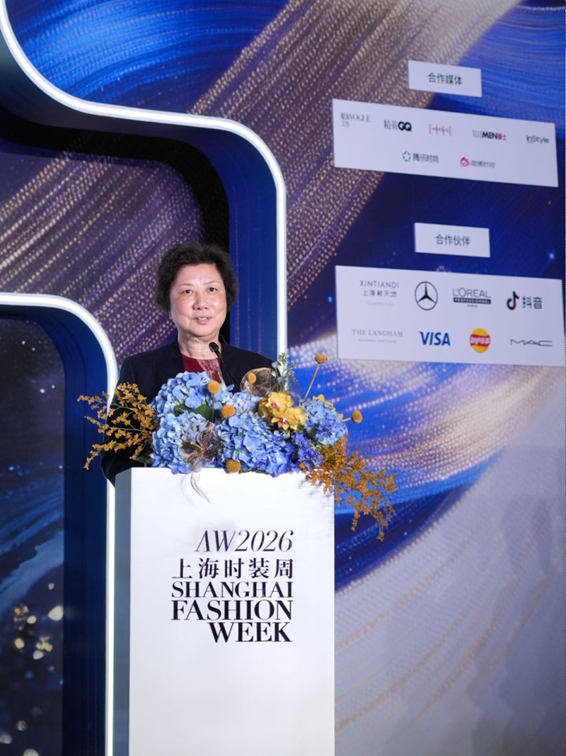 2026�ﶬ�Ϻ�ʱװ�ܼ�����...