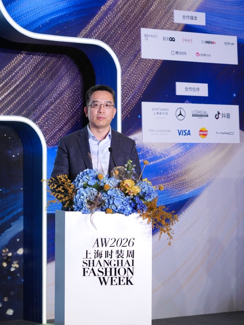 2026�ﶬ�Ϻ�ʱװ�ܼ�����...