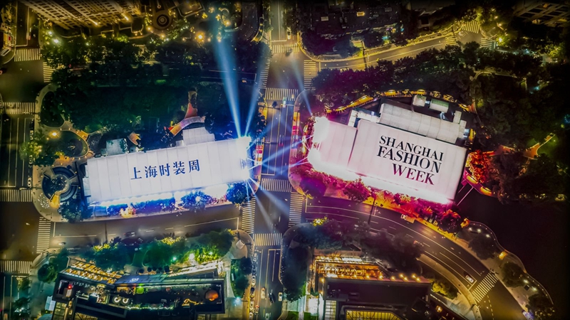 2026�ﶬ�Ϻ�ʱװ�ܼ�����...