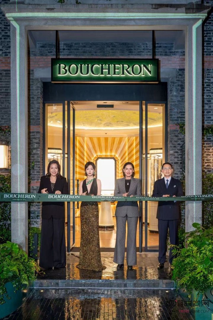 Boucheron ��ʫ����...