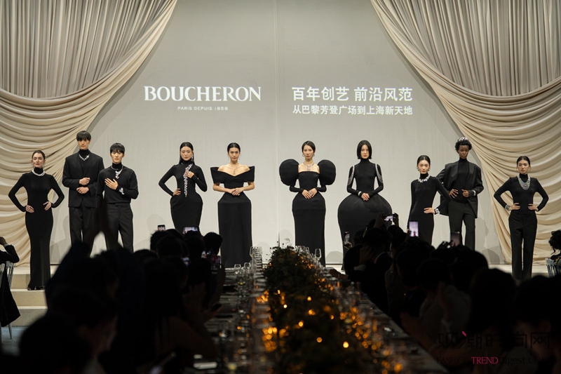 Boucheron ��ʫ����...