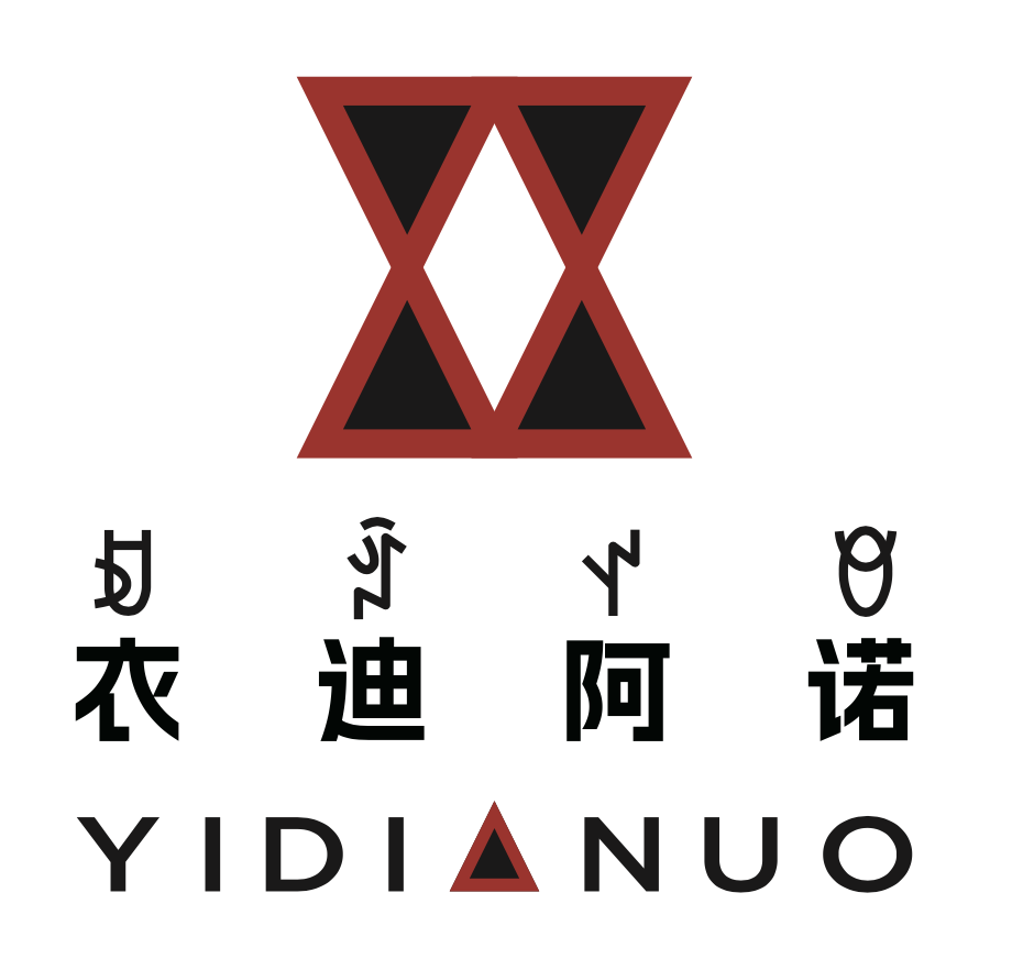 衣迪阿诺×梁燕丨北京服装学院...