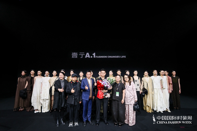 来去自如 心体无滞|壹亍A....