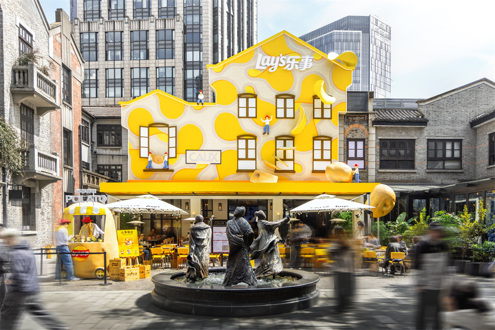 ȫ���׼����������������Ե߸�...